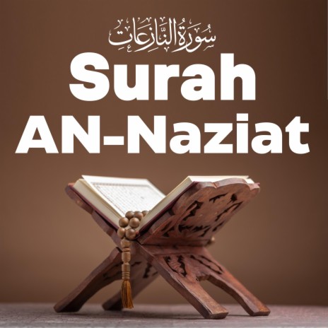 Surah An Naziat | Boomplay Music