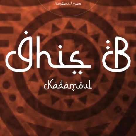 Kadamoul | Boomplay Music