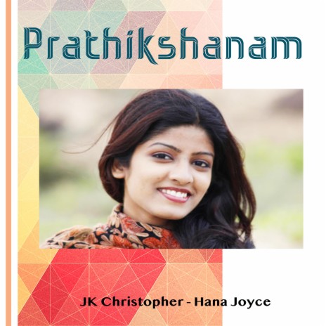 PRATHIKSHANAM (feat. Hana Joyce) | Boomplay Music