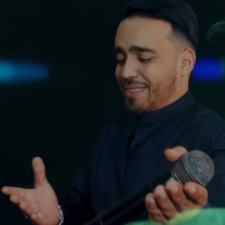 Ntiya Khatar Fi Khatar ft. Tipou Bel Abbes | Boomplay Music