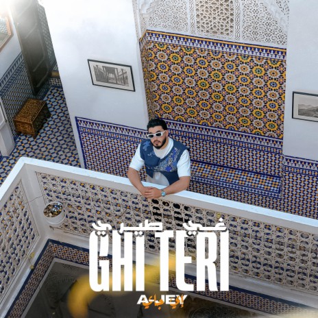 GHI TERI | Boomplay Music