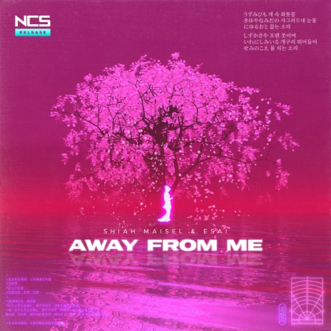 Away From Me ft. ESAI | Boomplay Music