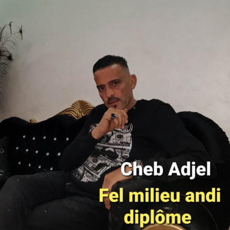 Fel Milieu Andi Diplôme | Boomplay Music