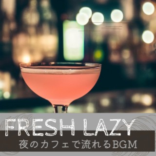 夜のカフェで流れるbgm