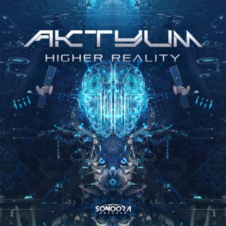 Higher Reality | Boomplay Music