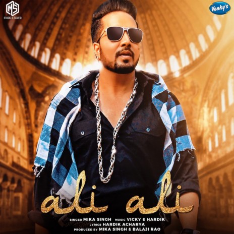 Ali Ali | Boomplay Music