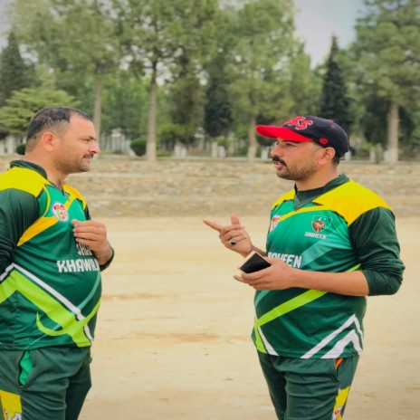 Cricket lover ft. Jahangir afghan | Boomplay Music