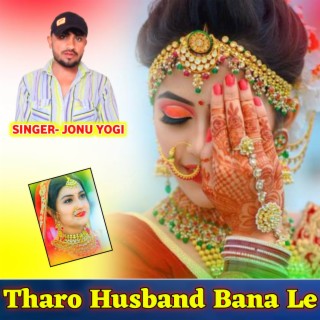 Rani Bana Rakhulo Tharo Husband Bana Le Ri