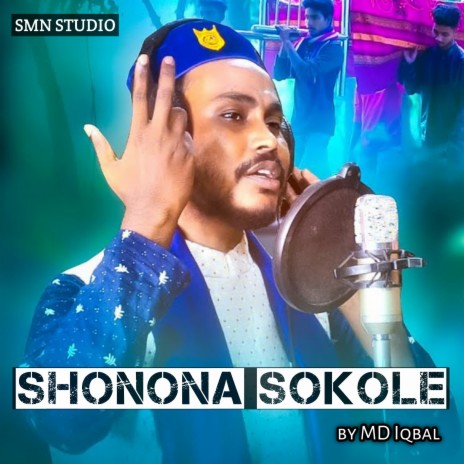 Shonona Sokole | Boomplay Music