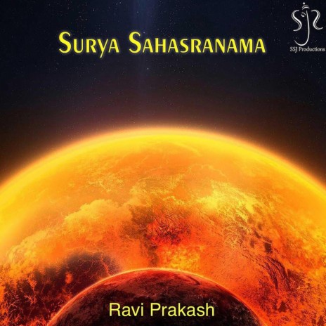 Shree Surya Ashtottara Shatanamavali | Boomplay Music