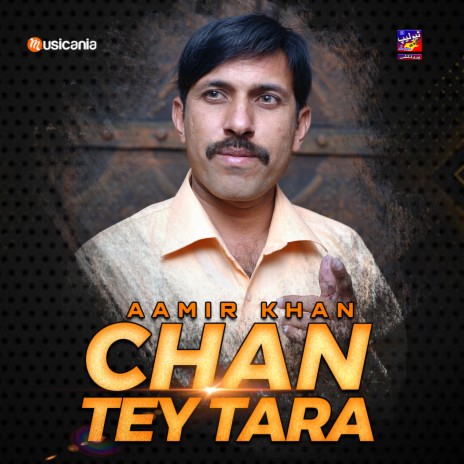 Chan Tey Tara | Boomplay Music