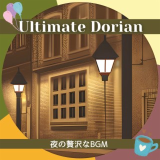 夜の贅沢なbgm