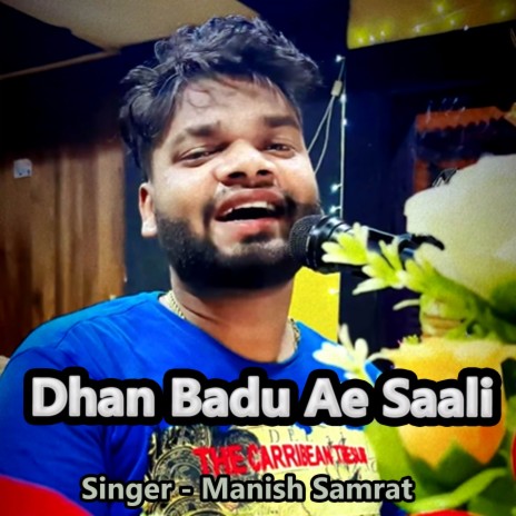 Dhan Badu Ae Saali | Boomplay Music