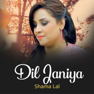 Shama Lal