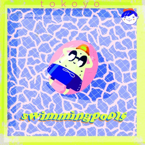 swimmingpools | Boomplay Music