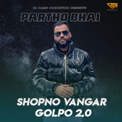 Shopno Vangar Golpo 2.0 ft. Abrar Fahim | Boomplay Music