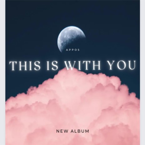This is with You | Boomplay Music