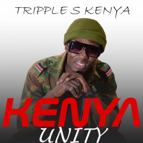 Kenya Unity ft. Migori All Stars | Boomplay Music