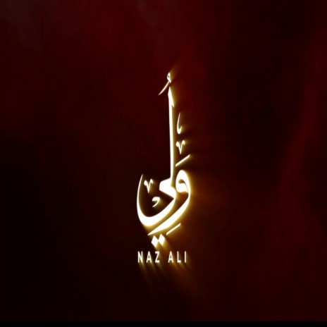 Wali - Naz Ali MP3 download | Wali - Naz Ali Lyrics | Boomplay Music