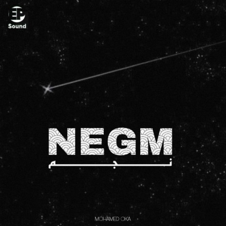 Negm | Boomplay Music