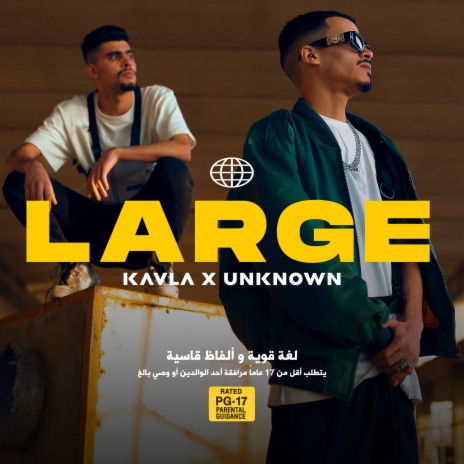 Large ft. Mansor Unknown | Boomplay Music