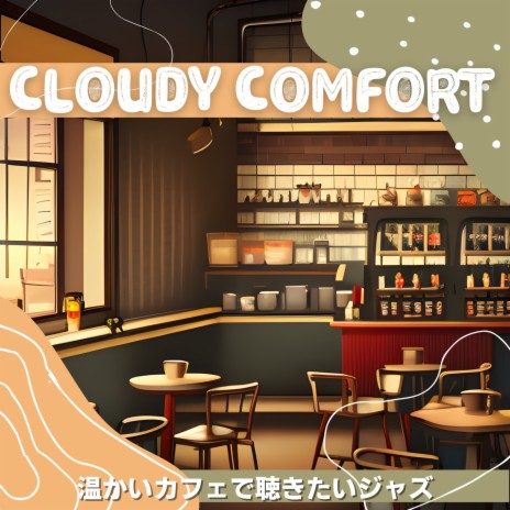 Relaxing Cafe | Boomplay Music