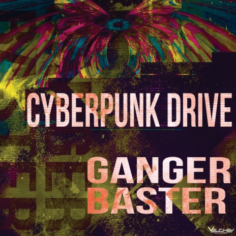 Cyberpunk Drive