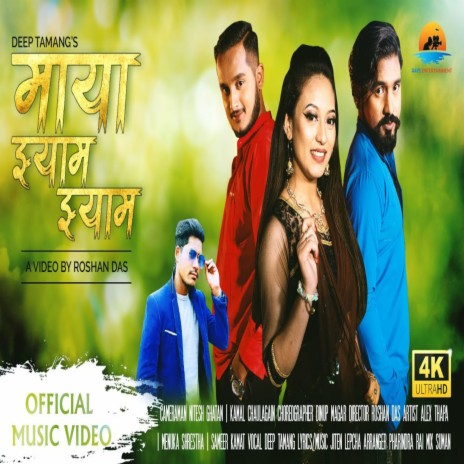 Maya Jhayam Jhayam-Deep Tamang | Boomplay Music