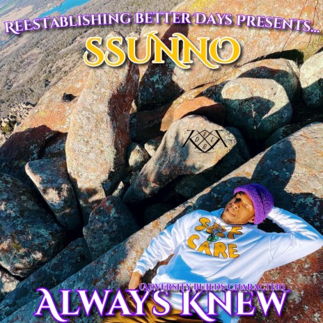 Always Knew (Adversity Builds Character) (CHPPVRZN) | Boomplay Music