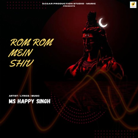 Rom Rom Mein Shiv | Boomplay Music