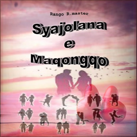 Syajolana emaqongqo | Boomplay Music