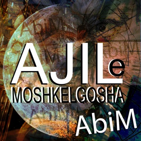 Ajil E Moshkelgosha | Boomplay Music