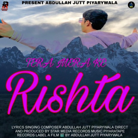 TERA MERA KE RISHTA ft. PIYARATAPE | Boomplay Music