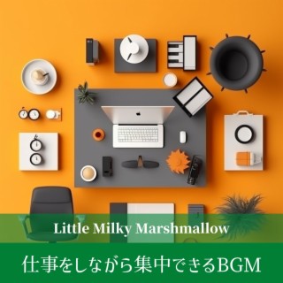 仕事をしながら集中できるbgm