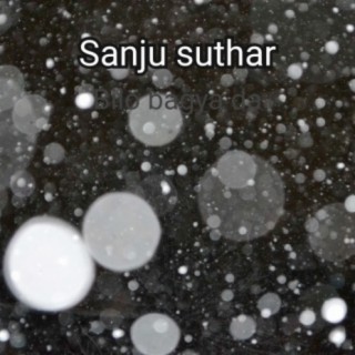 Sanju suthar