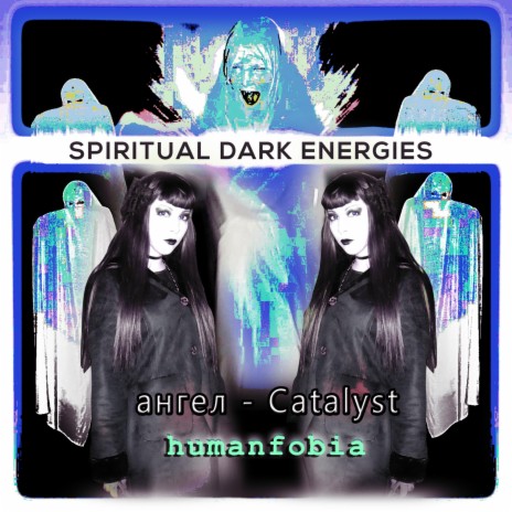 Spiritual Dark Energies ft. Ahren-catalyst | Boomplay Music