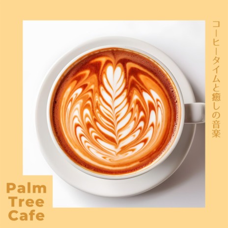 Songs for the Cafe | Boomplay Music