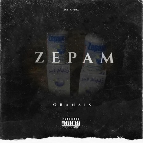 Zepam | Boomplay Music