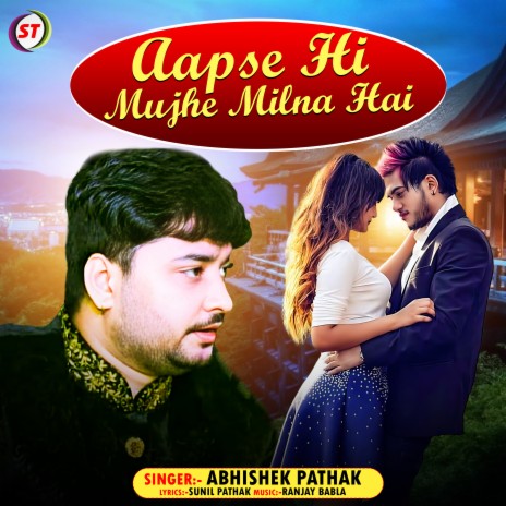 Aapse Hi Mujhe Milna Hai | Boomplay Music