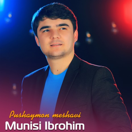 Pushaymon meshavi | Boomplay Music