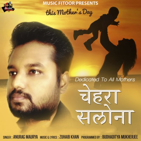 Chehra Salona ft. Zuhaib Khan | Boomplay Music