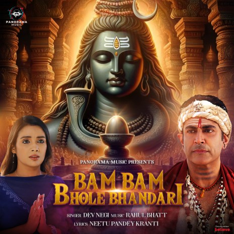 Bam Bam Bhole Bhandari | Boomplay Music