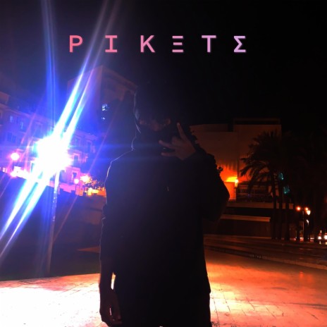 PIKETE | Boomplay Music