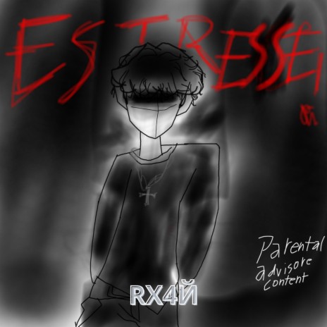 ESTRESSE! | Boomplay Music