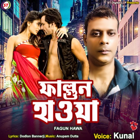 Fagun Hawa | Boomplay Music