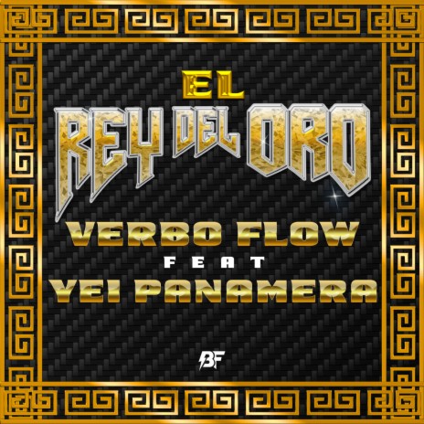 El Rey del Oro ft. Yei Panamera | Boomplay Music