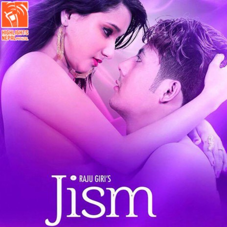 Dubideu Timi (Jism) ft. Rajani Ridam Rai | Boomplay Music