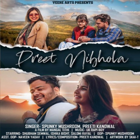 Preet Nibhola ft. Preeti Kandwal, Subham Semwal, Ishika Bisht & Saloni Rayal | Boomplay Music