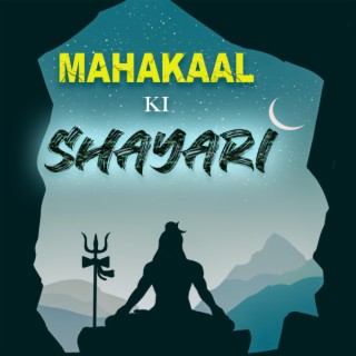 Mahakaal Ki Shayari