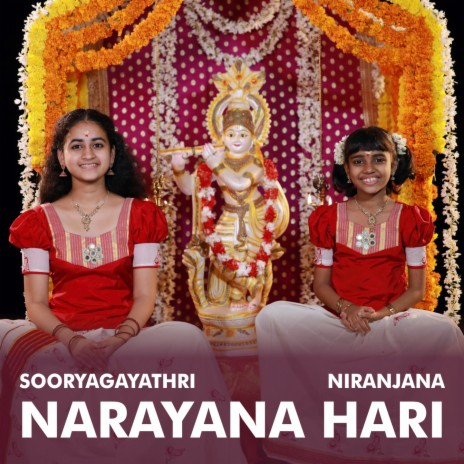 Narayana Hari ft. Niranjana | Boomplay Music